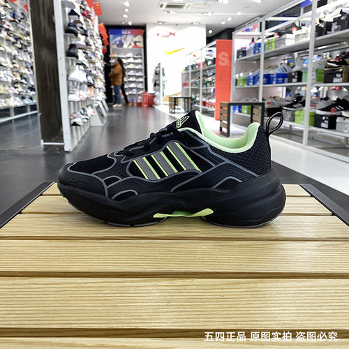 跑步鞋新年款Adidas/阿迪达斯