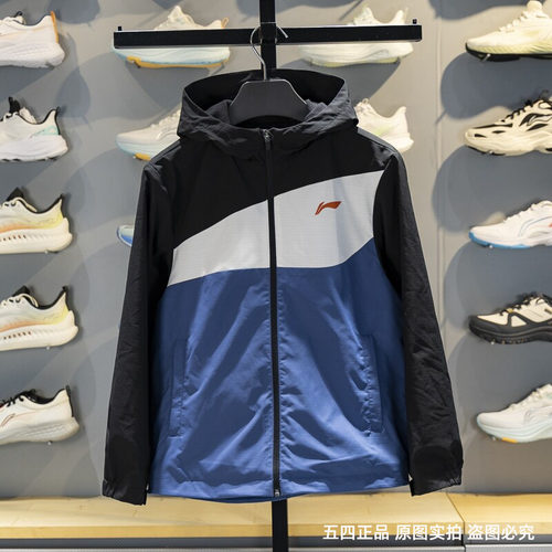 李宁运动风衣加绒保暖