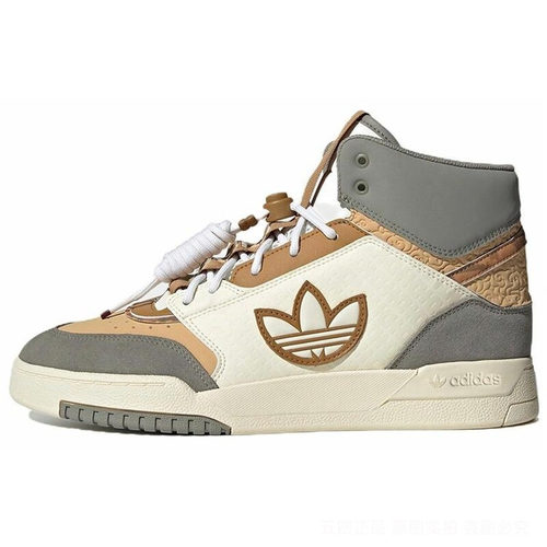 Adidas/阿迪达斯三叶草DropStep男女高帮运动板鞋IF25742694