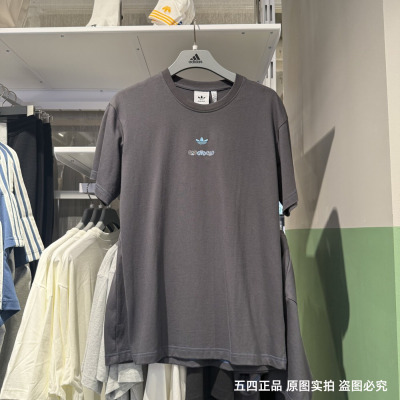Adidas阿迪达斯三叶草TOUR OF CHINA彝族文化运动短袖T恤 KC1428