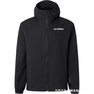 adidas阿迪达斯连帽外套2024秋男TERREX户外拒水梭织夹克JN8804