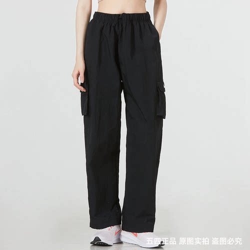正品Nike/耐克女子高腰宽松梭织工装口袋运动休闲长裤 DO7210-010