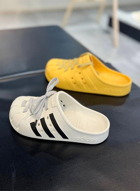 正品Adidas阿迪达斯男女夏季新款运动休闲凉鞋拖鞋 JH9849 JH9851