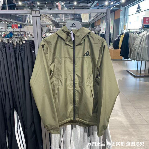 正品Adidas阿迪达斯男冲锋衣外套梭织防风连帽户外运动夹克KA9311