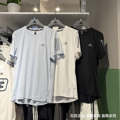 Adidas阿迪达斯男25夏季新款运动速干半袖透气跑步短袖T恤 JY6981