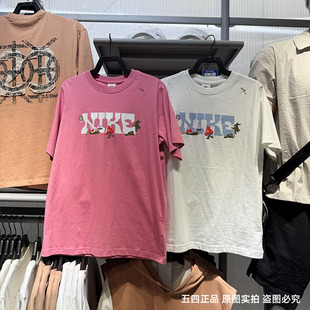 NIKE耐克女25夏新款印花纯棉宽松半袖运动休闲圆领短袖T恤IF0607