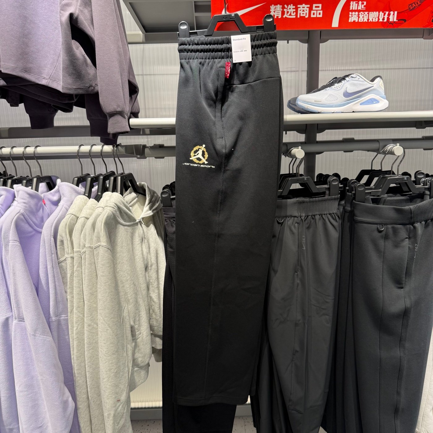 NIKE/耐克春季男子CNY新年款马年限定运动休闲直筒长裤IQ3954-010,运动服/休闲服装,运动长裤,淘宝优惠券,粉丝福利购,淘宝优惠卷