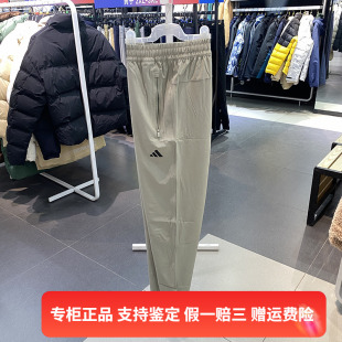 简约运动休闲训练长裤 正品 阿迪达斯男子新款 IK9680 Adidas IS3790