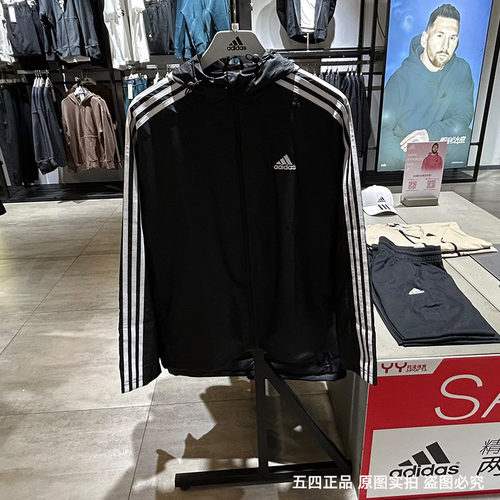 男子外套休闲服Adidas/阿迪达斯