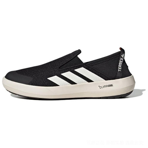 adidas阿迪达斯BOAT耐磨一脚蹬登山运动鞋JR2653JI3502JI3503