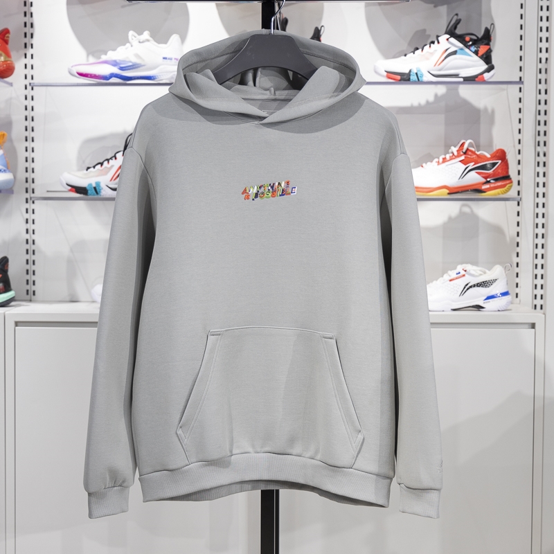 李宁卫衣男子2024春季新款时尚潮流宽松保暖套头连帽上衣AWDU023