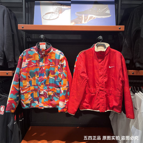 耐克新年款双面穿棉服