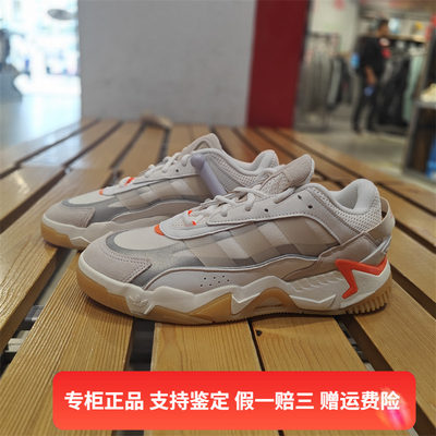 低帮运动休闲鞋Adidas/阿迪达斯