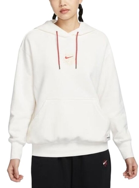 Nike耐克女子上衣春节CNY新年款白色卫衣连帽套头衫HV8461-133