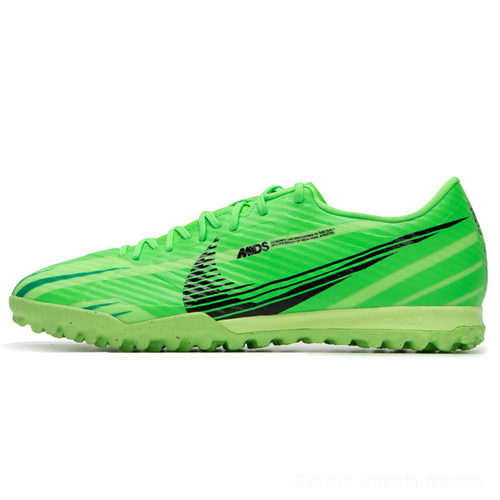 正品Nike/耐克VAPOR 15 TF男子足球鞋春新款碎钉足球鞋FJ7191-300 - 封面