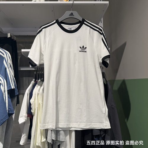 Adidas阿迪达斯三叶草男女经典jennie同款运动圆领短袖T恤 KB2460