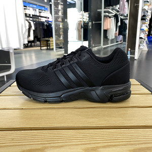 正品Adidas/阿迪达斯男子Equipment10 EM运动训练跑步鞋 IF5905