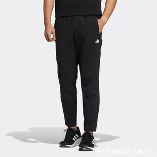 Adidas/阿迪达斯男子经典简约百搭休闲裤运动裤训练长裤 HE9908