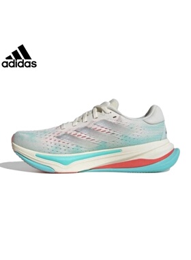 adidas阿迪达斯女鞋2024秋SUPERNOVA PRIMA缓震运动跑步鞋ID3688