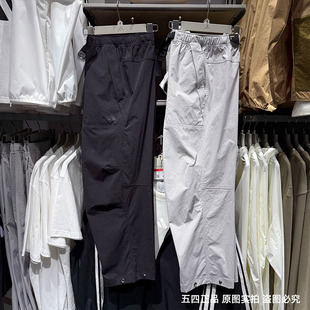 Adidas阿迪达斯男子休闲运动拒水防泼直筒梭织长裤JN9459 9458