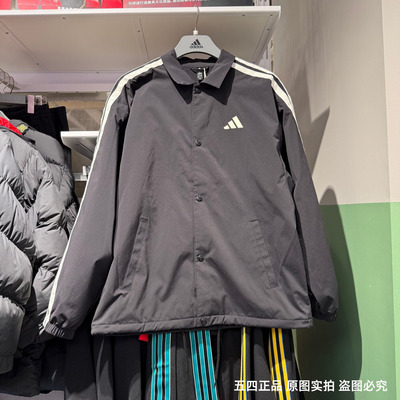 Adidas阿迪达斯外套男子26春马年新年款加绒运动休闲夹克 KR2499