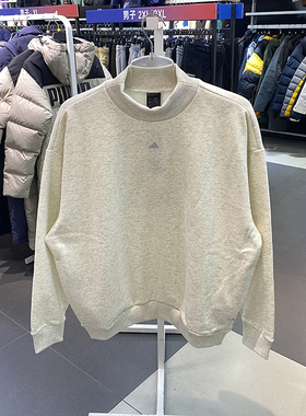 正品Adidas/阿迪达斯男女春新款半高领针织加绒卫衣IX1966 IX1965