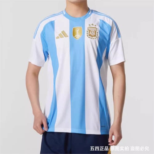 正品Adidas/阿迪达斯男夏季阿根廷足球短袖T恤短裤IP8409 IN6928