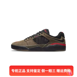 Nike 耐克春款 男鞋 300 正品 运动休闲百搭透气低帮板鞋 DC7232