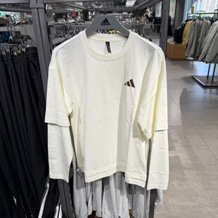 Adidas/阿迪达斯男子假两件秋冬新款保暖运动休闲长袖T恤 JM3409