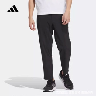 正品Adidas/阿迪达斯夏季新款男子梭织简约运动休闲九分裤JD5229