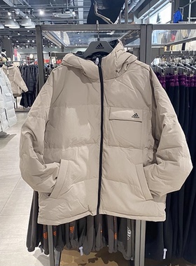 正品Adidas/阿迪达斯男子冬季双面穿运动休闲羽绒服IV7569 IV7570