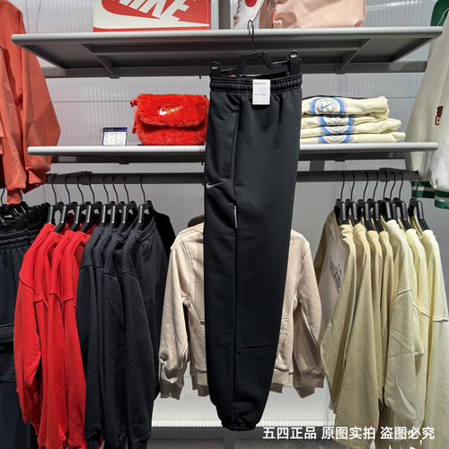 NIKE耐克25春秋新款男子收口束脚长裤刺绣小标黑色卫裤IB5497-010