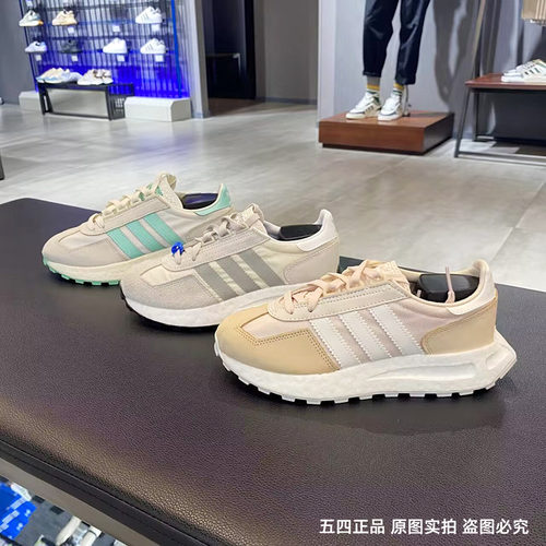 运动休闲鞋Adidas/阿迪达斯轻便