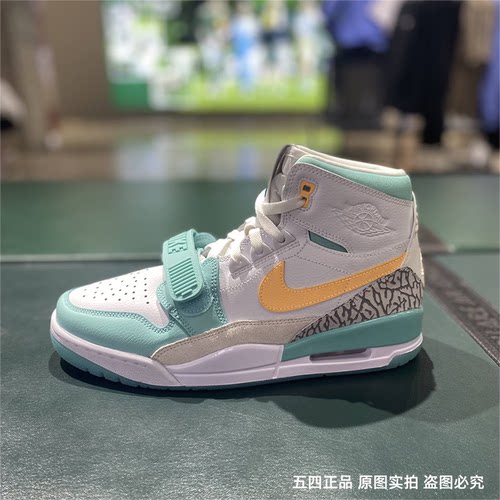 正品NIKE/耐克男子冬季新款魔术贴耐磨高帮运动休闲鞋FV3625-181
