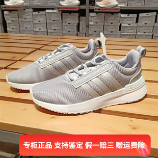 阿迪达斯秋冬季 女子低帮系带休闲运动跑步鞋 Adidas 正品 GX4202