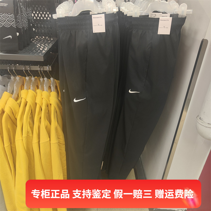 正品Nike/耐克男子运动篮球健身跑步运动休闲收腿长裤 CV1991-010 运动服/休闲服装 运动长裤 原图主图