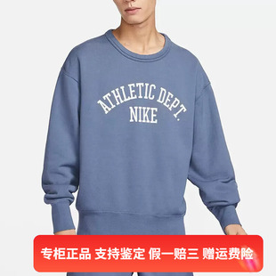 运动服圆领长袖 491 耐克卫衣春款 正品 男款 DX0026 Nike 上衣套头衫