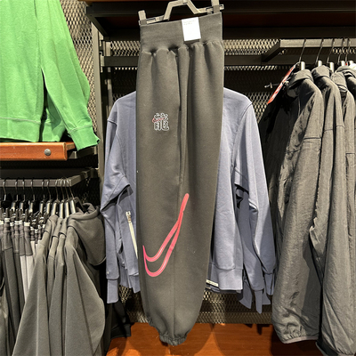 正品Nike/耐克秋冬季黑色卫裤百搭新年款女针织长裤 FZ6558-010