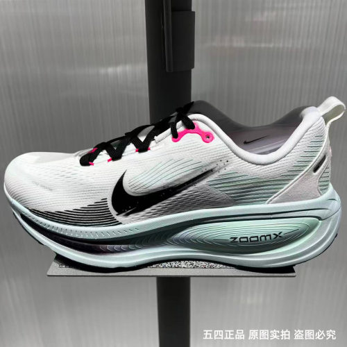 Nike/耐克VOMERO 18迈柔男子白蓝透气舒适运动跑步鞋 IM6676-104
