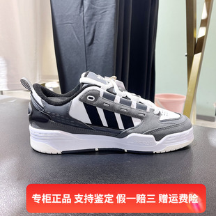 男女ADI2000轻便运动休闲鞋 阿迪达斯三叶草春季 HQ6916 Adidas 正品