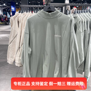 运动半高领长袖 T恤IA3422 Adidas 3423 3424 阿迪达斯男女春季 正品