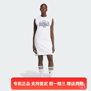 阿迪达斯三叶草女子春玉桂狗库洛米背心连衣裙JG8055 正品 Adidas