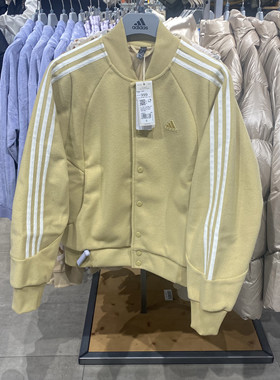 Adidas/阿迪达斯ST3STWARMJKT男女情侣款外套JI6640