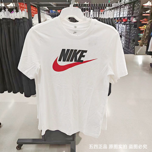 正品Nike/耐克男子夏季经典LOGO透气圆领运动休闲T恤DX1986-101
