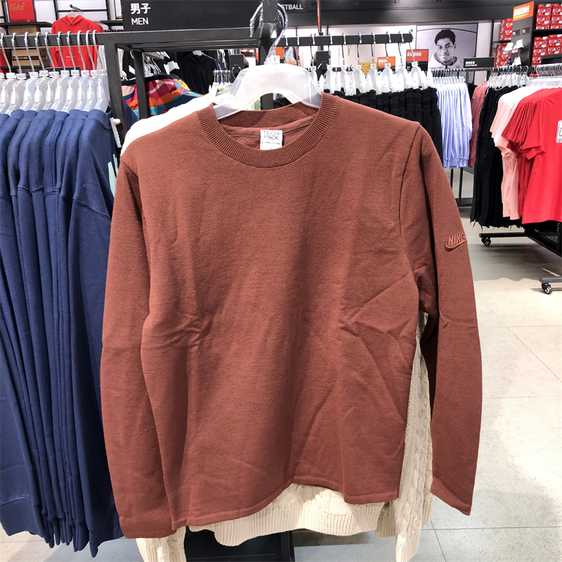 正品Nike/耐克男子经典百搭运动休闲圆领套头衫卫衣 DV9975-231