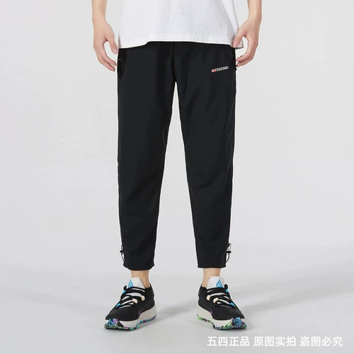正品Nike/耐克男裤秋季款跑步运动透气速干梭织长裤 FB5504-010