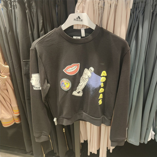正品Adidas/阿迪达斯三叶草女子涂鸦时尚休闲运动套头卫衣GN4376