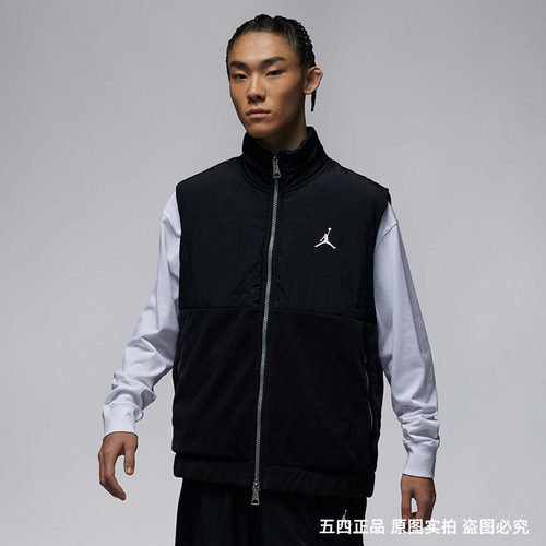 正品Nike/耐克冬季新款男子JORDAN运动休闲保暖拼接棉马甲FD8629