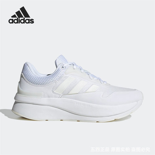 正品Adidas/阿迪达斯百搭男子冬款运动休闲低帮耐磨跑步鞋 HQ3852
