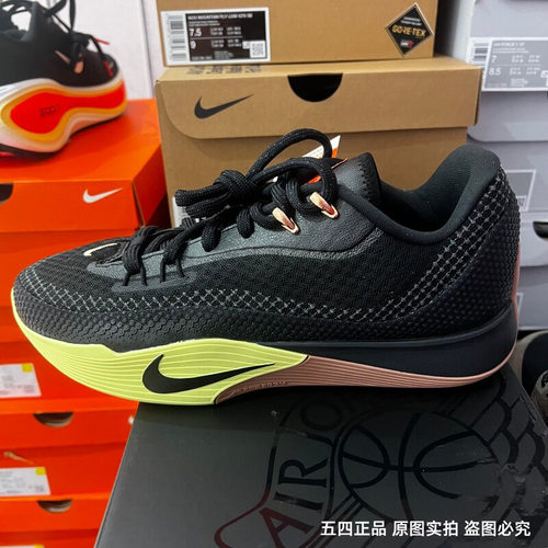 Nike耐克男鞋S.T. FLARE EP运动鞋训练实战抗扭篮球鞋 HF0232-004